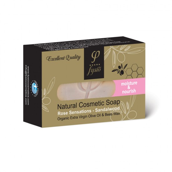 Σαπούνι ελαιολάδου,100 γρ.