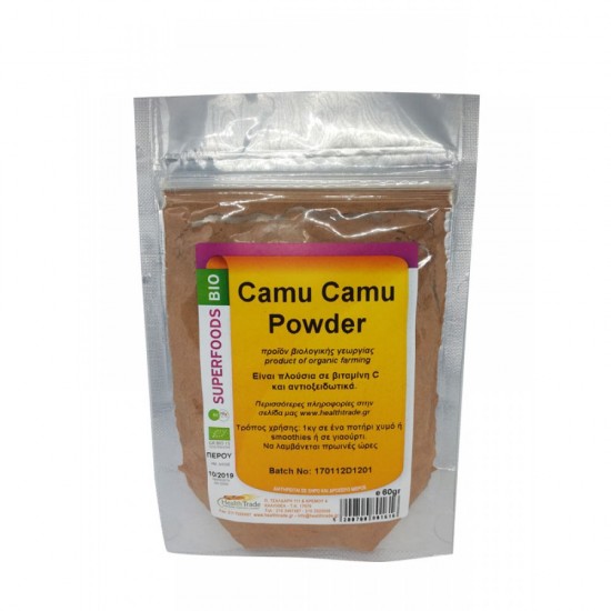 Camu camu, σκόνη, 60 γρ